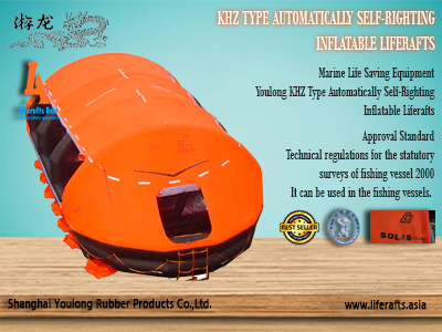 Youlong Liferafts KHZ-50 Type Automatically Self-Righting Inflatable Liferafts