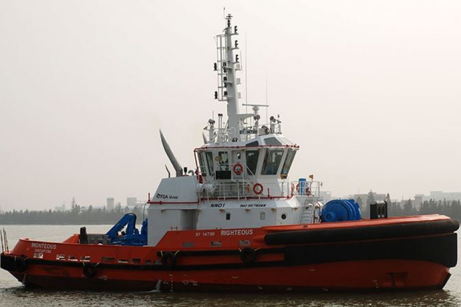PSA Marine Qalhat wins Omani towage contract